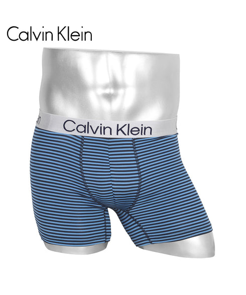 カルバンクライン Calvin Klein 【バラ売り】CHROMATIC メンズ ボクサーパンツ 【メール便】